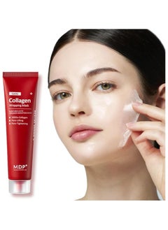 Buy MDP+ RED LACTO COLLAGEN WRAPPING MASK, Glowy Skin, Skin Elasticity, Pore Lifting 70 ml in UAE