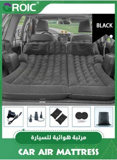 Buy 3 in 1 SUV Air Mattress, Car Mattress with Electric Air Pump, Twin Air Mattress, Inflatable Mattress, Blow Up Mattress, Air Mattress Twin, Car Bed Camping Bed for SUV MPV RV for Camping and Travels in UAE