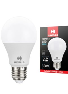 Buy Havells Adore Nxt LED 9W E27 in UAE