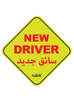 Buy Magnetic New Driver Car Sign Sticker English Arabic, Highly Reflective Removable and Reusable for Beginner Car SUV Van Drivers (15x15cm) Yellow/Red in UAE