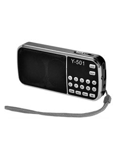 اشتري Quran Speaker MP3 Player LED Torch Portable with MP3 FM Radio Audio Playback في السعودية