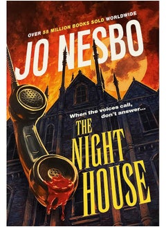 Buy The Night House in UAE