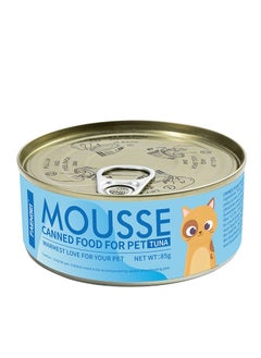 Buy Tuna Flavor Cat Canned Mousse Snack | 85g | Delicious & Nutritious Treats, Pack of 6 in UAE