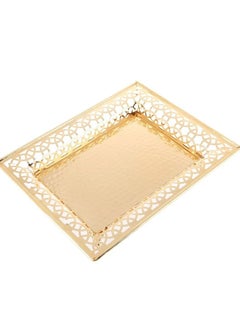 Buy Abraj Serving Tray (Gold-Toned) in Saudi Arabia