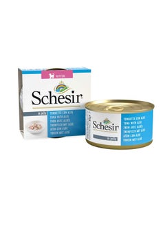 اشتري Kitten Tuna With Aloe Cat Wet Food Can - 85g في الامارات