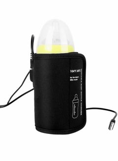 اشتري Bottle Warmer Bag, Baby Bottle Warmer Insulation Cover, Portable USB Car Baby Bottle Insulator في الامارات