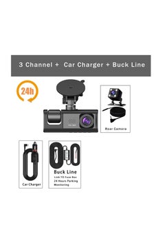 Buy 3 Camera Lens HD 1080P Dash Camera Dual Lens Video Recorder Black Box  Parking Monitoring in Saudi Arabia