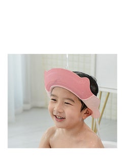 Buy Silicone shower cap for children  bath cap  head cover  adjustable according to the size of the childs head  multicolored in Egypt