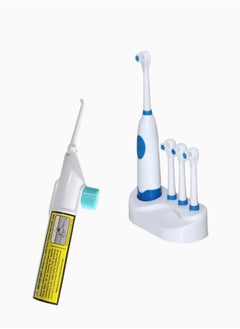 Buy Electric toothbrush set with tooth cleaner in Saudi Arabia