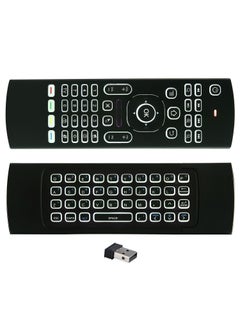 اشتري 1 x 5 pcs MX3 Smart Remote Air Mouse Voice Control with IR Learning Backlit white في السعودية