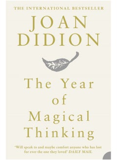 اشتري The Year of Magical Thinking في السعودية