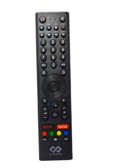 Buy ClassPro Replacement Remote For Class Pro Smart TV in Saudi Arabia