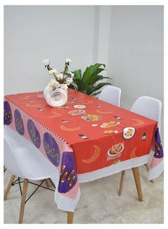 Buy Ramadan design dining table cloth 140*180 cm in Saudi Arabia