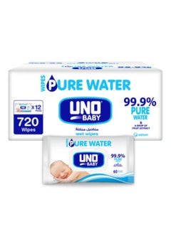 Buy Baby 99.9% Pure Water Wipes Pack of 720 Wipes in Saudi Arabia