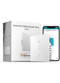 Buy Wi-Fi Roller Shutter Timer in Saudi Arabia