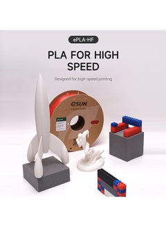 Buy PLA Filament for 3D Printers High Printing Speed PLA 3D Printer Filament 1.75mm 1KG Spool Upgraded PLA 3D Fast Printing Material in UAE