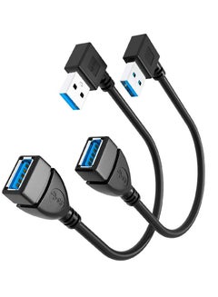 Buy SuperSpeed USB 3.0 Male to Female Extension Data Cable Left and Right 90 Degree Angle 2PCS Upgraded Version(20CM,8IN) in Saudi Arabia