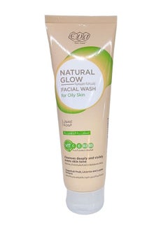 Buy NATURAL GLOW FACIAL WASH FOR OILY SKIN 100ML in Egypt