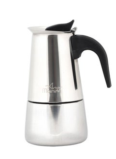 Buy Any Morning Stainless Steel Stove Top Espresso Maker 300ML in Saudi Arabia