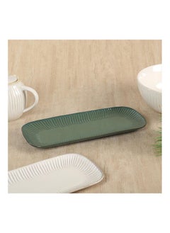 اشتري Gallery Porcelain Serving Platter, Green في الامارات