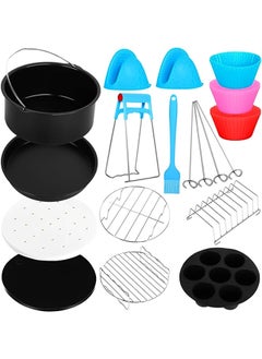 اشتري 8 Inch Air Fryer Accessories Kit Replacement for Cosori/Ninja/Phollips/Gowise and Most Brands Air Fryer 12pcs/set wi Cake Baking Barrel/Pizza Pan/Cupcake Pan/ 100pcs Air Fryer Liners and في الامارات