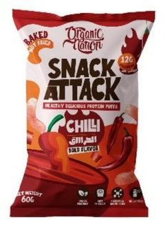 Buy Snack Attack Protein Puffs 60G.-Chilli in Egypt