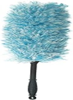 اشتري Al Hayah Car Wash Cleaning Brush Duster - Light Blue في مصر