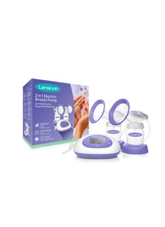 Buy 2-in-1 Electric Breast Pump in UAE