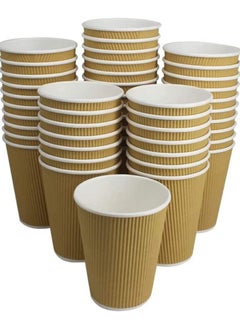 Buy 100 Pieces of Disposable Ripple Cup Brown 12oz Kraft Hot Tea Coffee Kahwa Hot Drinks & Natural Brown in UAE