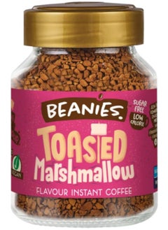 Buy Toasted Marshmallow Flavour Instant Coffee 50g in UAE