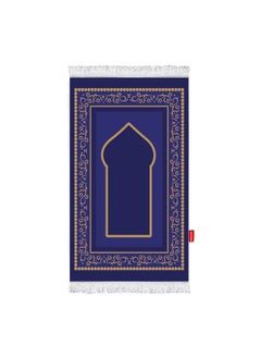 Buy Printed Fiber Padded Prayer Mat- Dark Blue And Gold 115*65cm Blue in Egypt