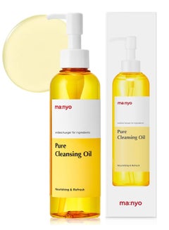 Buy Pure Cleansing Oil Korean Facial Cleanser for Blackhead Melting and Daily Makeup Removal, 200ml in UAE