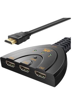 Buy 3 Port HDMI Auto 4K Switch Splitter HUB Box For HDTV 1080p 3 in 1 Out 2.43ft HDMI Cable Support 3D in UAE