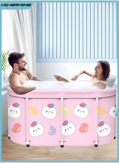 Buy Large Foldable Bathtub Portable Freestanding Soaking Bathing Tub for Adult Bathroom Folding SPA Tub for Shower Stall, Separate Family Bathroom SPA Tub for Hot Ice Bath 110x63x52cm (Pink) in Saudi Arabia