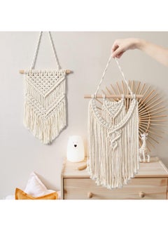 Buy 2Pcs Macrame Woven Wall Hanging Boho Chic Handmade in Egypt