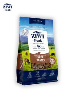 اشتري Air Dried Beef Dog Food -  2.5 Kg في الامارات