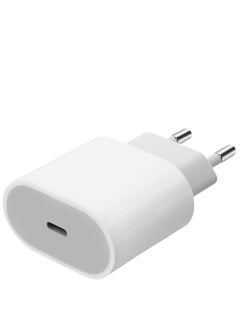 Buy 20W USB-C Power Adapter - White in Egypt