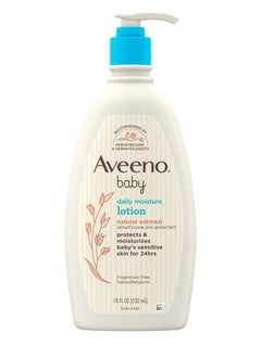 اشتري Aveeno Baby Daily Moisture Lotion Fragrance Free 18 fl oz (532 ml) في السعودية