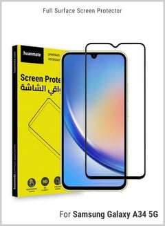 Buy Edge to Edge Full Surface Screen Protector For Samsung Galaxy A34 5G Black/Clear in Saudi Arabia