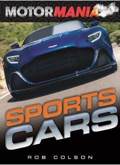 اشتري Motormania: Sports Cars في الامارات