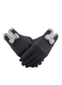 Buy Women Winter Gloves Warm Gloves Windproof Gloves for Women Girls Winter Using Fleece Lined Thick Warm Gloves Gifts in Saudi Arabia