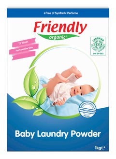 اشتري Baby Laundry Detergent Powder 1Kg - Vegan Plant Derived Ingredient في الامارات