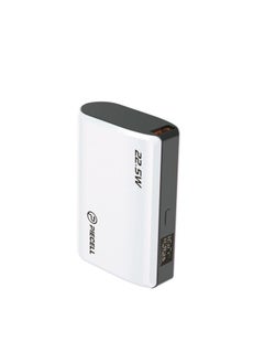 Buy Rock Power Bank 10000 mAh 22.5W with USB, Type-C and PD ports, white in Saudi Arabia