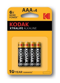 Buy Extra Life Alkaline Batteries Size Aaax4 in Egypt