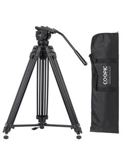 Buy COOPIC CP VT20 Professional 155cm Aluminum Alloy Video Camera Tripod with 360 Degree Fluid Pan Head,1/4 and 3/8 -inch Quick Shoe Plate and Bag，Load up to 20kg in UAE