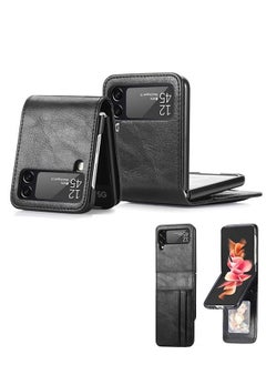 Buy Case for Samsung Galaxy Z Flip 4 5G Leather Shockproof in Egypt