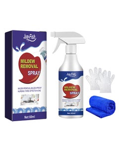 Buy Jue-Fish Mildew Remover For Cleaning Bathroom Tiles, Walls, Ceilings, Mildew Spots, Multi-Functional Mildew Removal Spray in UAE