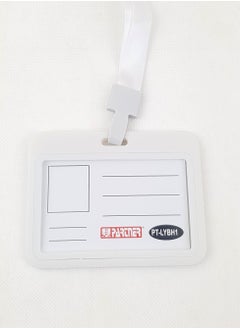 اشتري 5-Piece ID Card Holder Horizpntal With Lanyard White Colour في الامارات