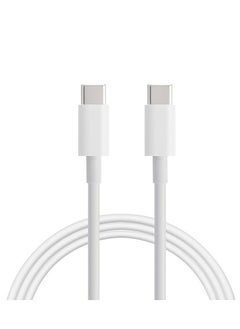 Buy USB C Cable 60W, USB-C to USB-C Cable 1 meter, USB C Charger Cable for iPhone 15, Mac Book Pro 2020, iPad Pro 2020, Switch, Samsung Galaxy S20 Plus S9 S8 Plus, Pixel, Laptops and lot more in Saudi Arabia