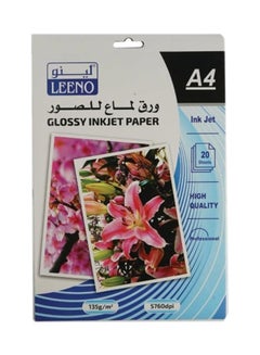اشتري مجموعة أوراق تصوير لامعة للطباعة مقاس A4 مكونة من 20 ورقة سمك 135 جرام في السعودية